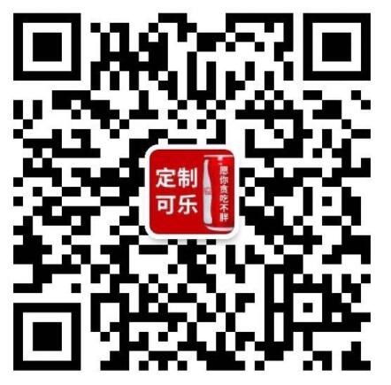 扫码加微信我的导航