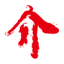 李介介的介入影像