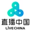 直播中国